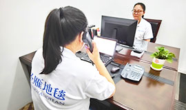 客服团队