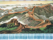 挂毯