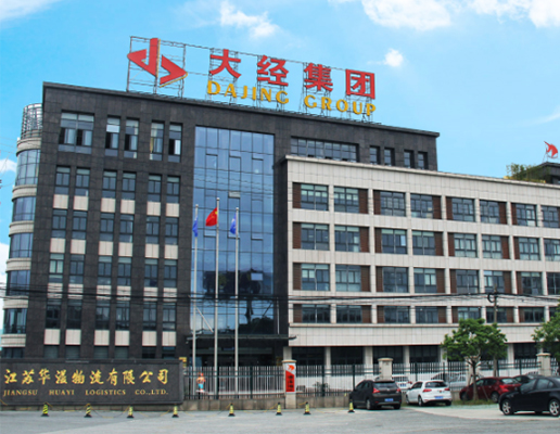 大经集团